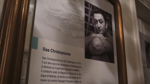 Ilias Christopoulos